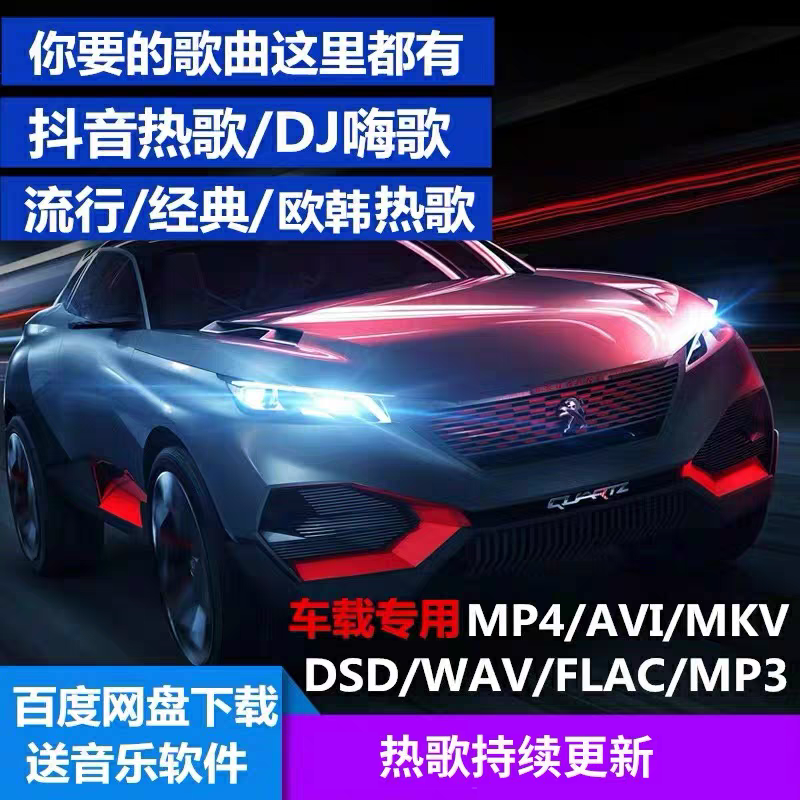 Demo image